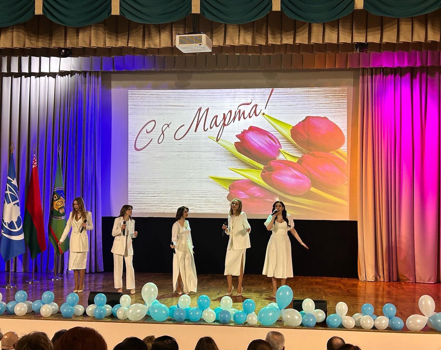 В преддверии праздника!